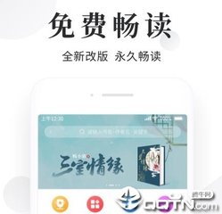 kaiyun体育app手机下载